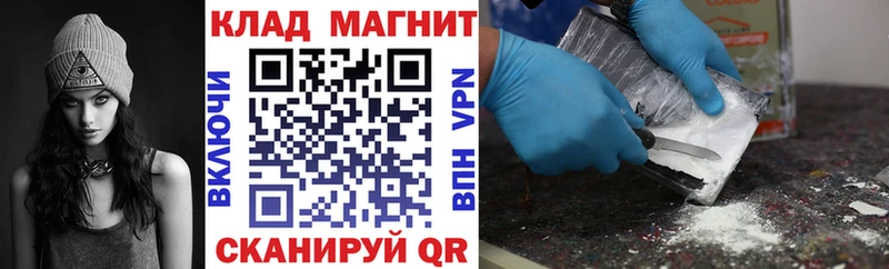 Купить наркотик Туймазы COCAIN  Меф мяу мяу  А ПВП  ОМГ ОМГ онион  Бошки Шишки 