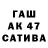 МДМА VHQ Diyarbek Iuldashev