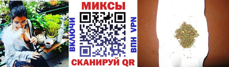 Бутират Butirat  магазин продажи наркотиков  гидра ссылки  Туймазы 