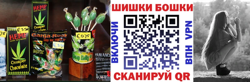 ссылка на мегу зеркало  Туймазы  Canna-Cookies конопля 