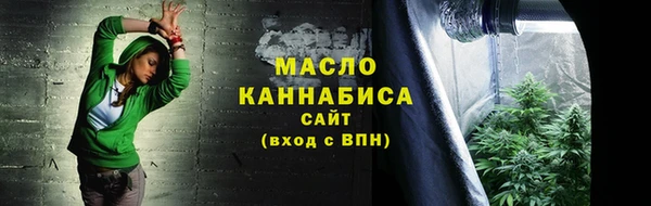 наркотики Алексин