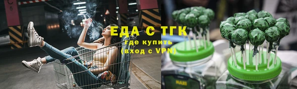прущий лед Алзамай