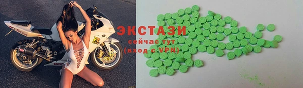 спиды Алексеевка