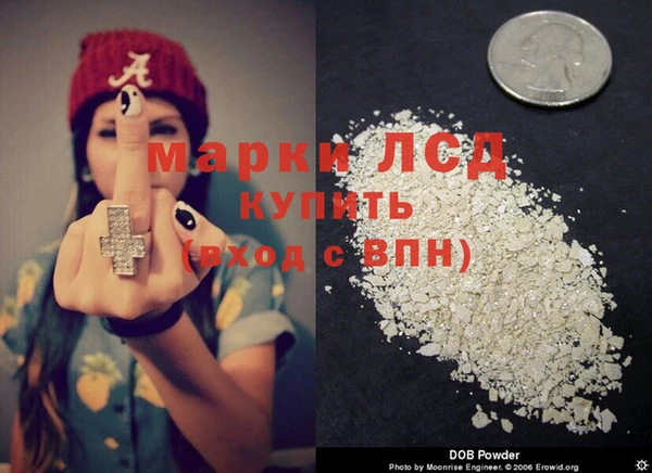 наркотики Алексин