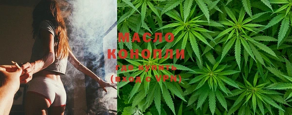 круглые Михайловка