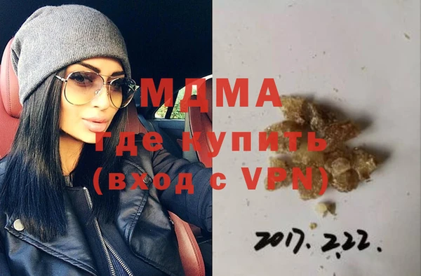 спиды Алексеевка