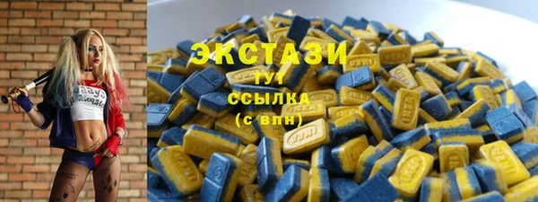 спиды Алексеевка