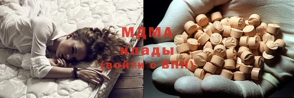 прущий лед Алзамай