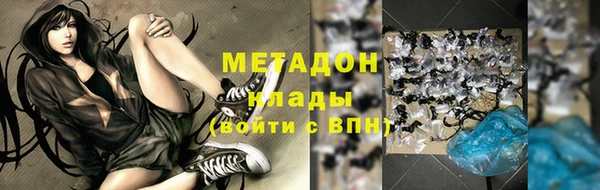 наркотики Алексин