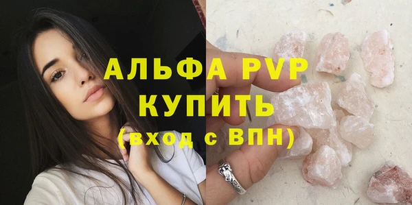 спиды Алексеевка