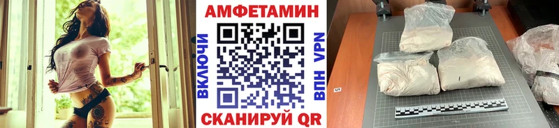 Первитин мет Туймазы
